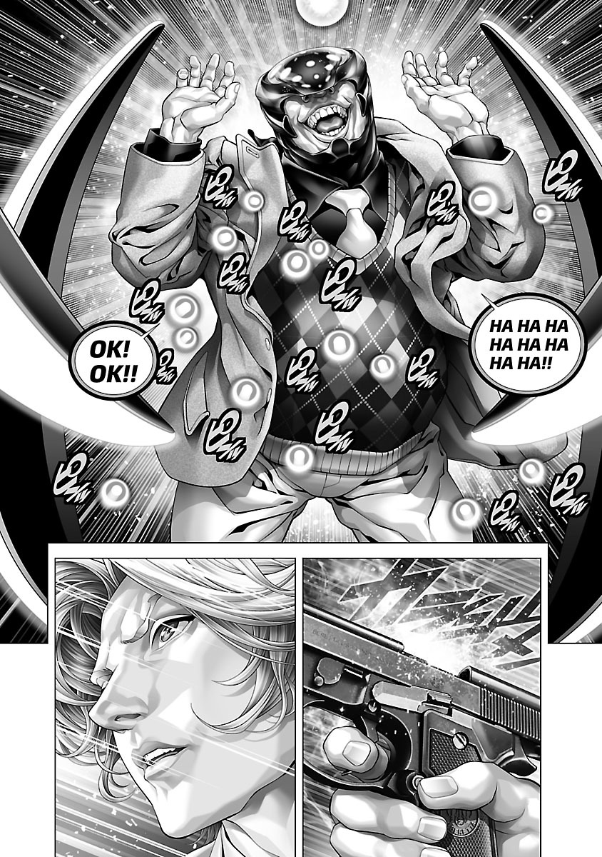 第167页