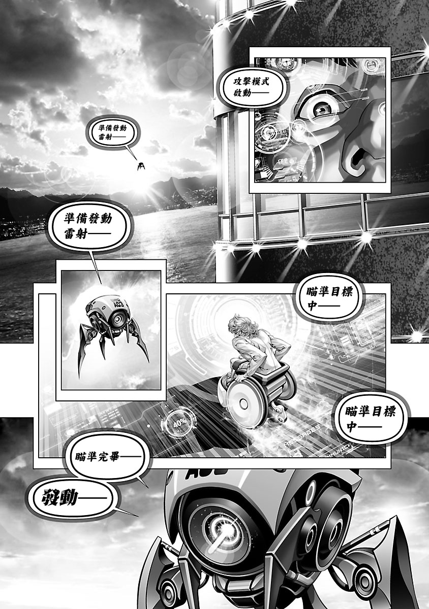 第169页