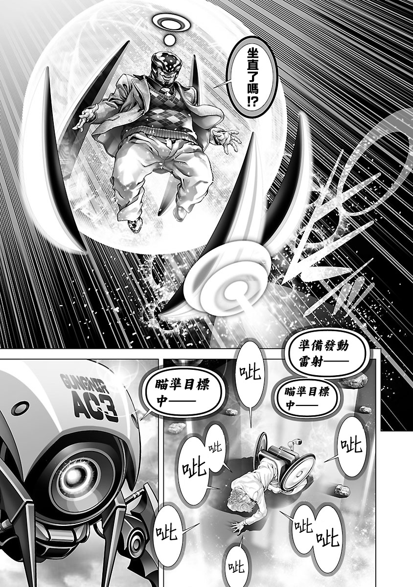 第178页