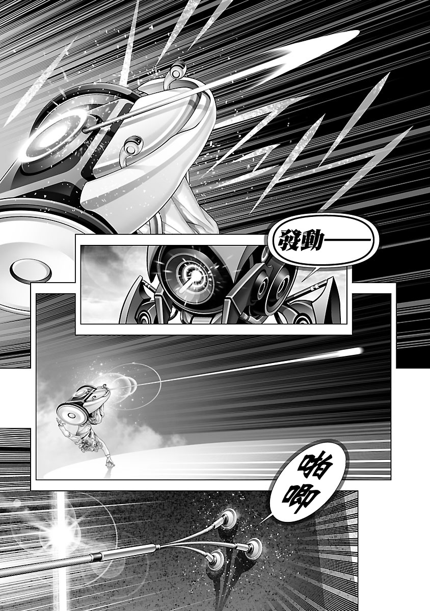 第180页