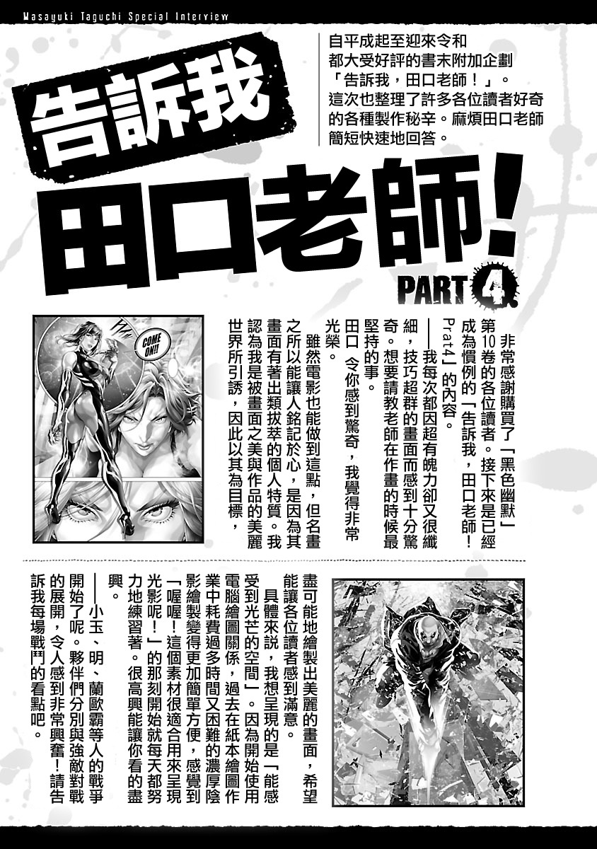 第185页
