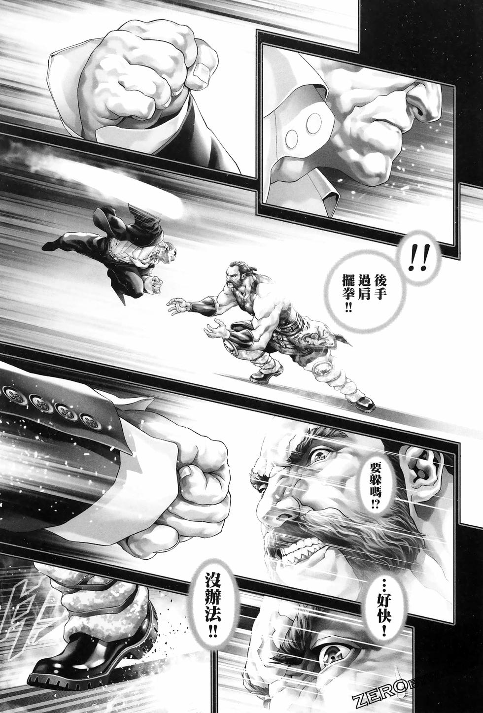 第45页