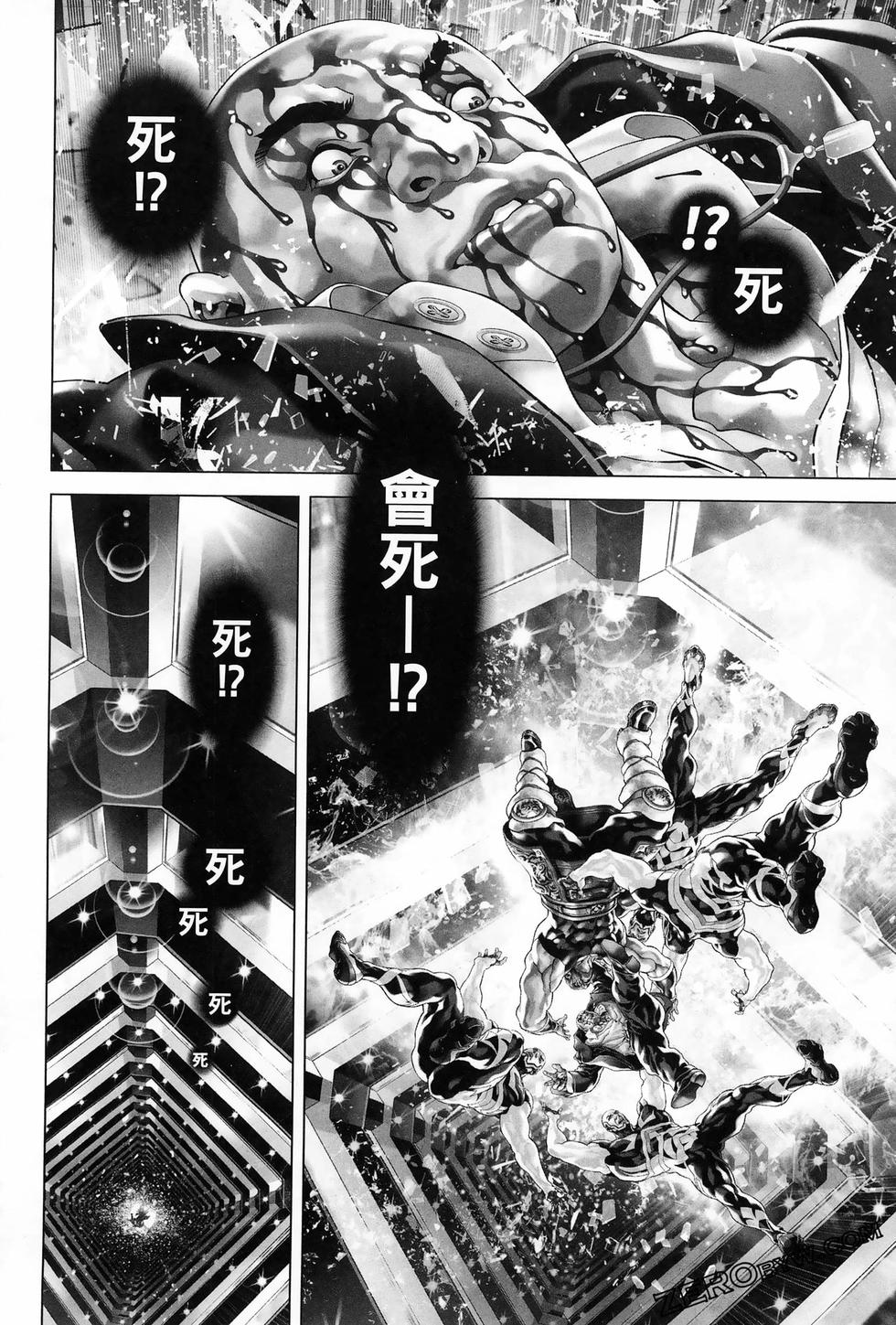 第78页