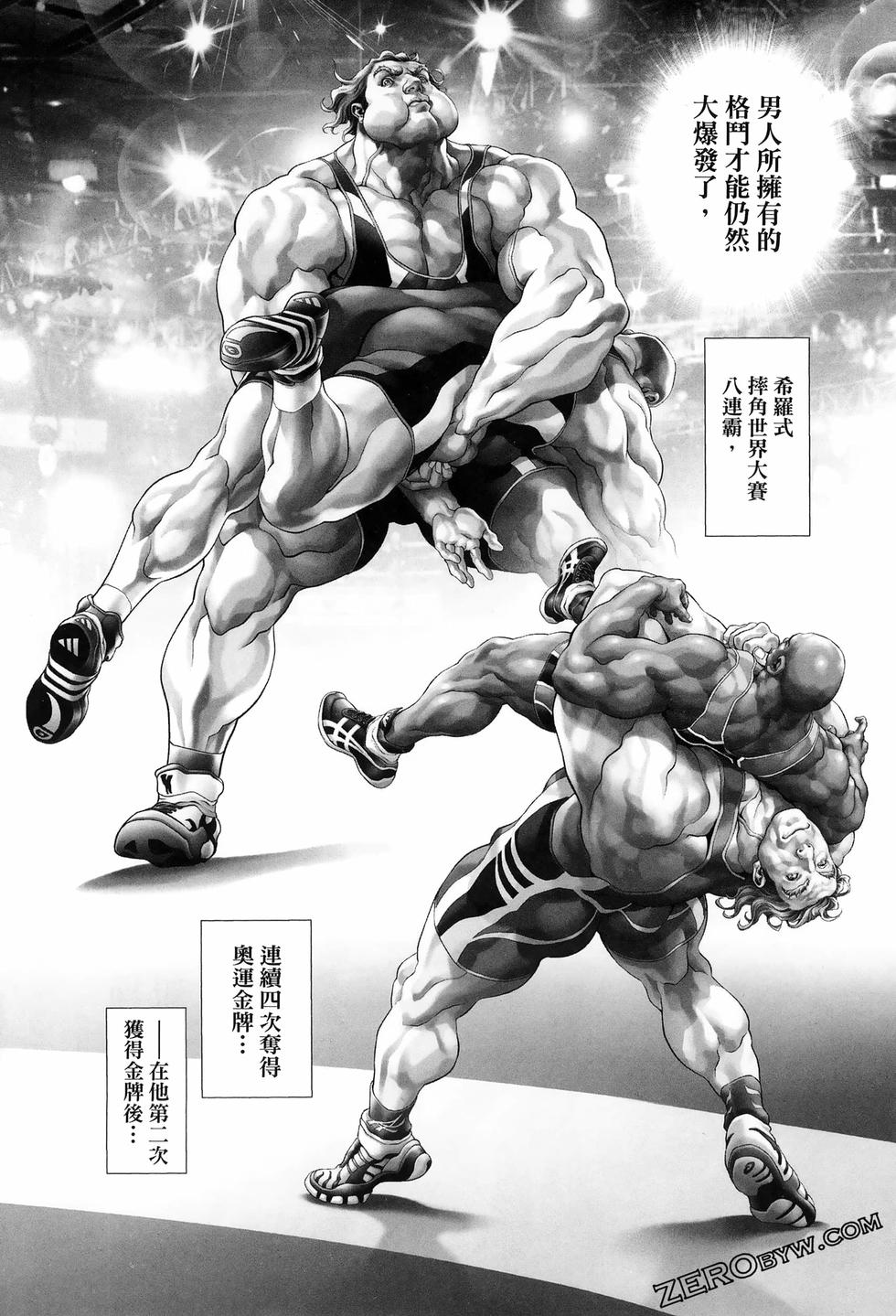 第86页