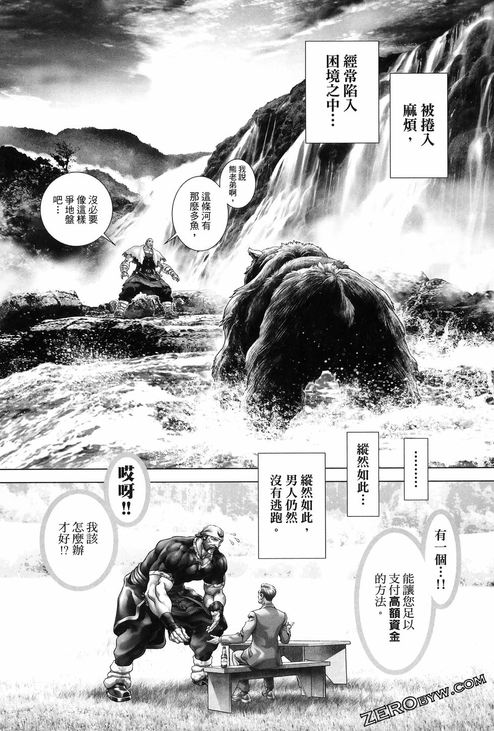 第89页