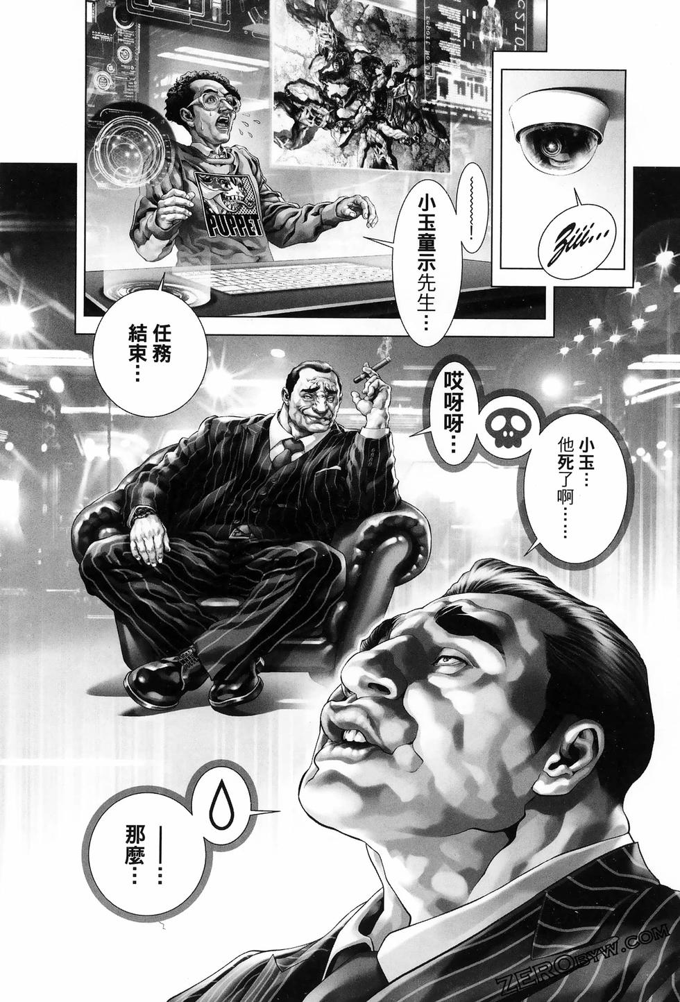 第92页