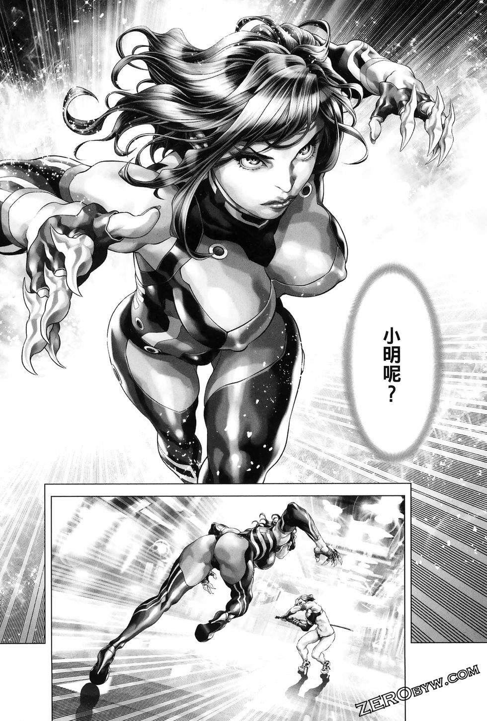 第93页