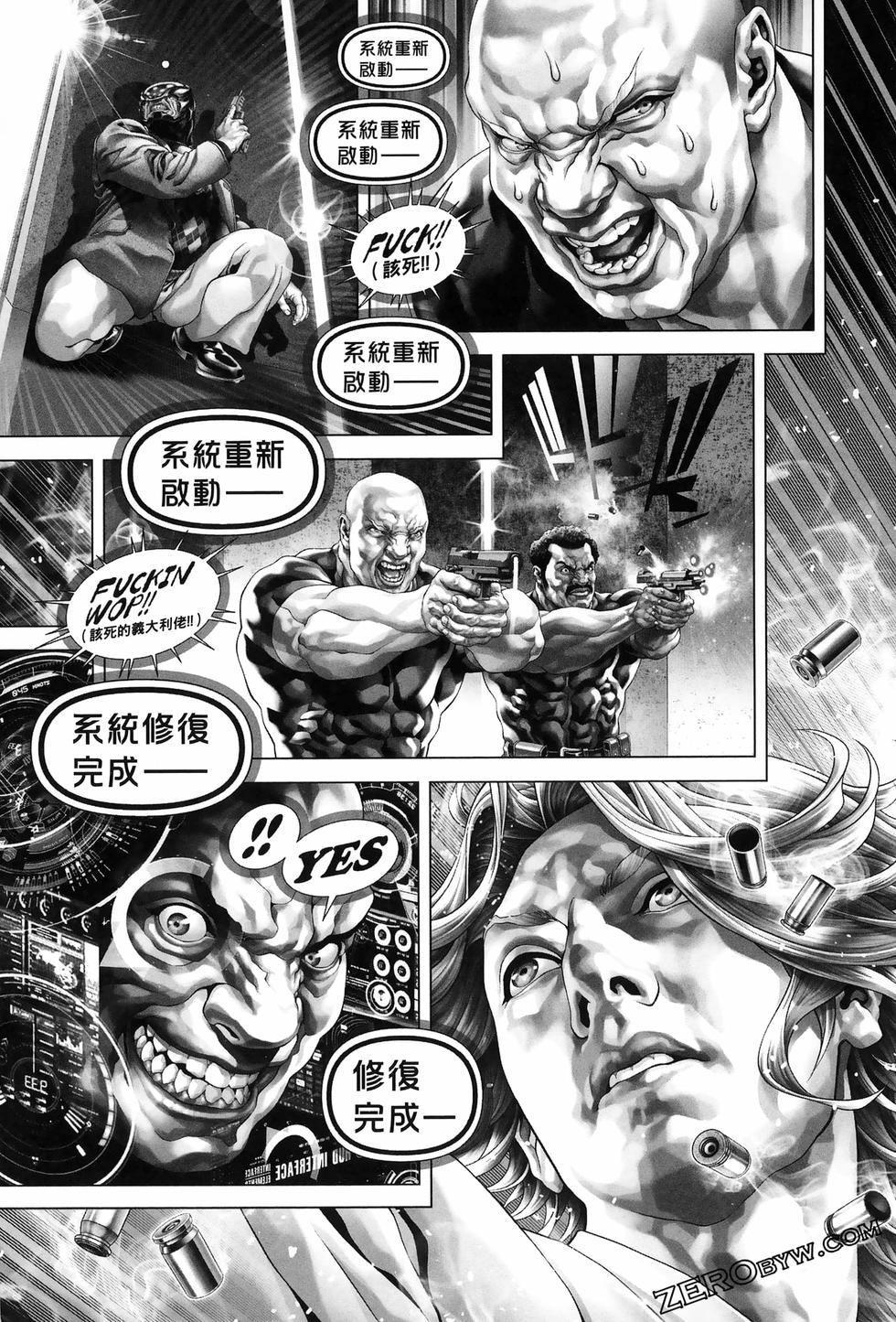 第119页