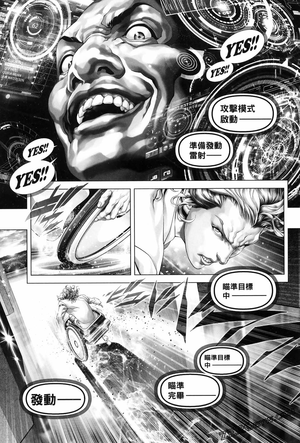 第125页