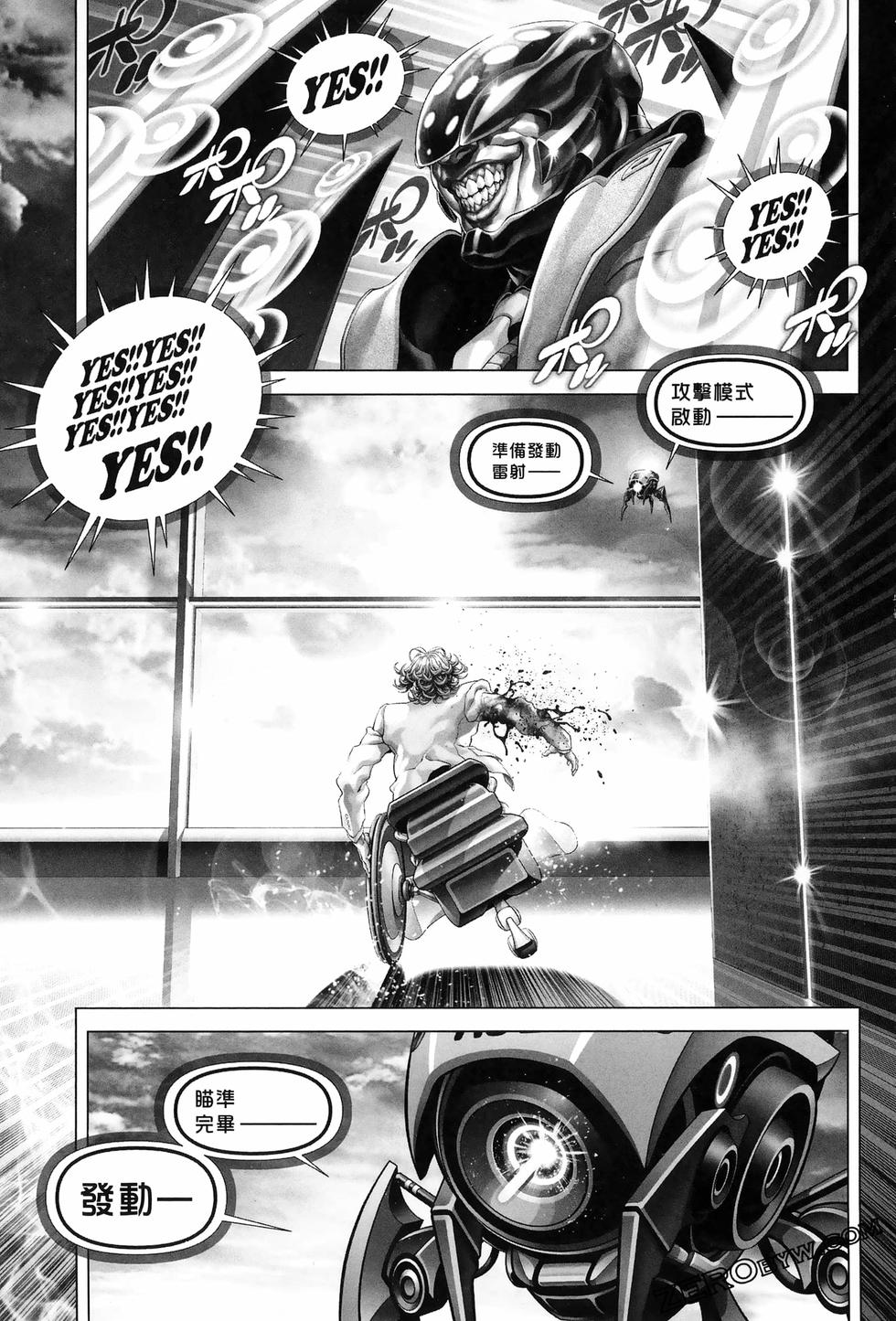 第127页