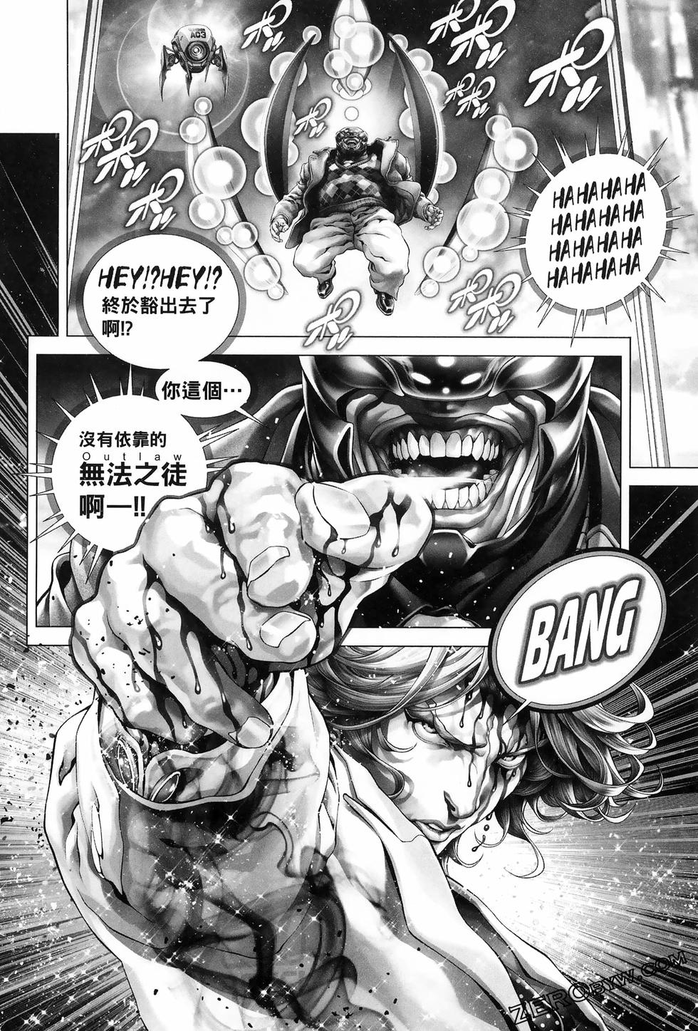 第142页