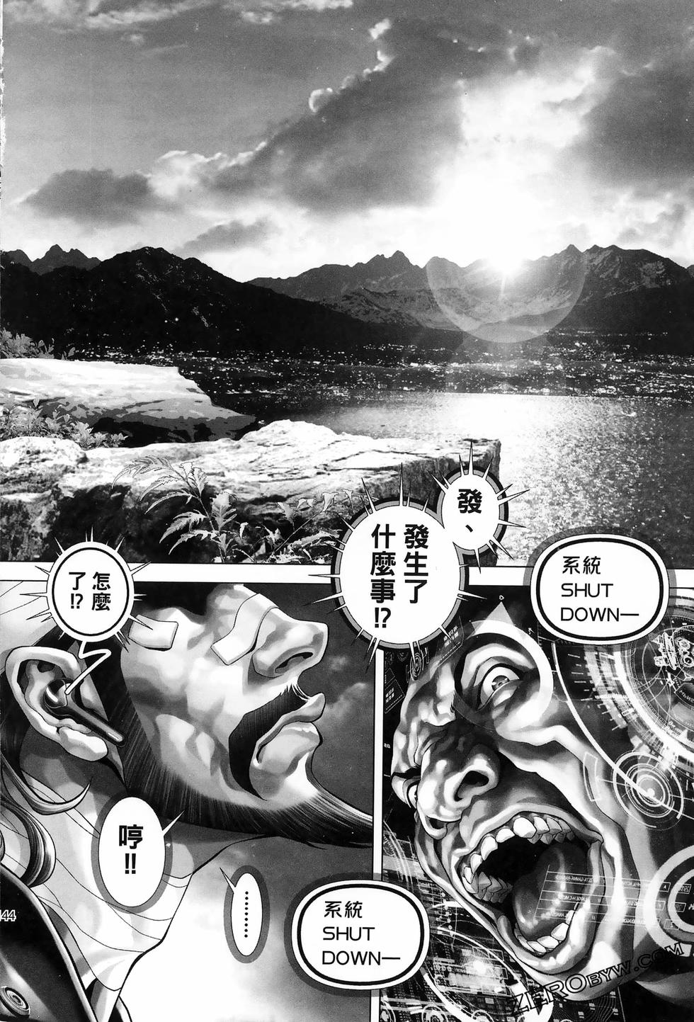 第144页