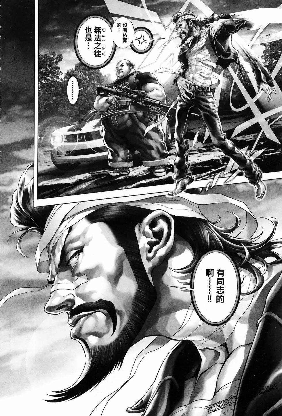 第146页