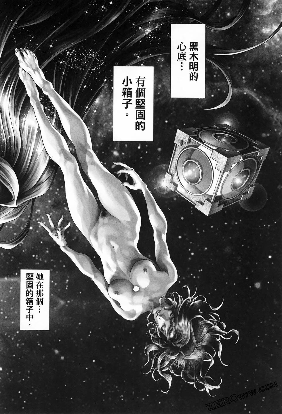 第156页