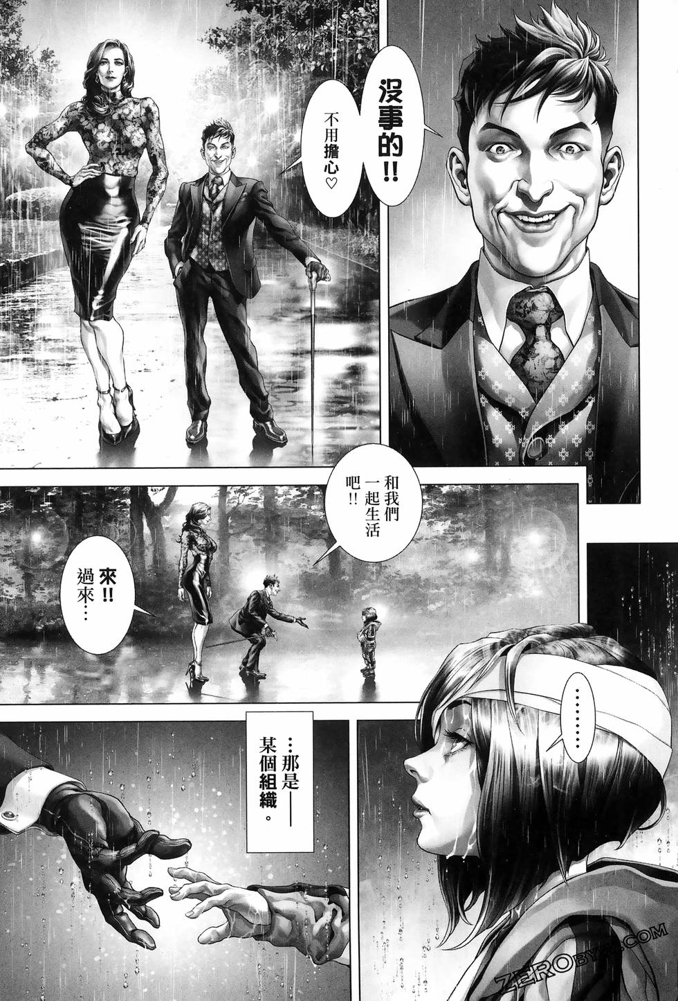 第159页