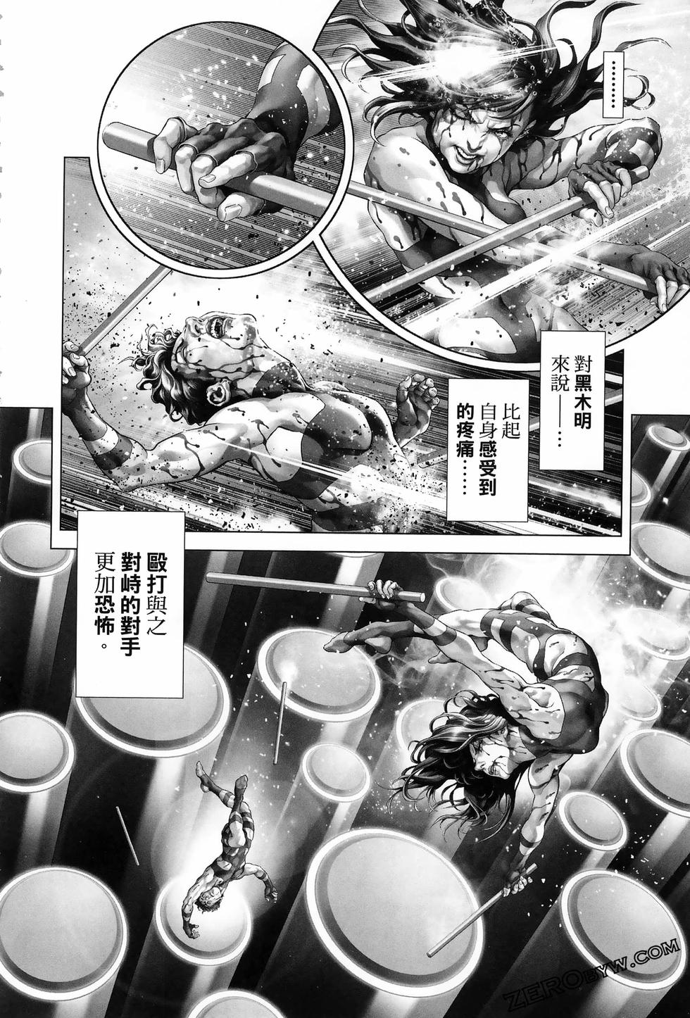 第162页