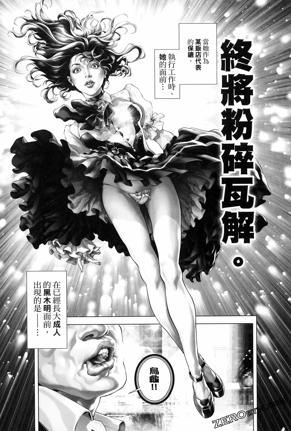 第165页