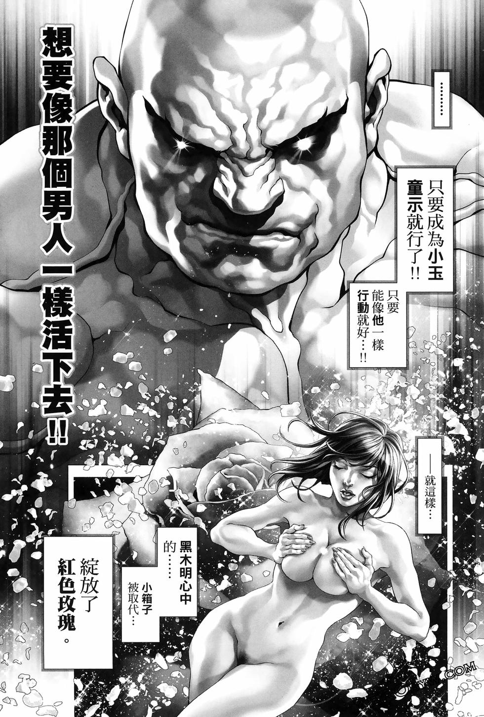 第167页