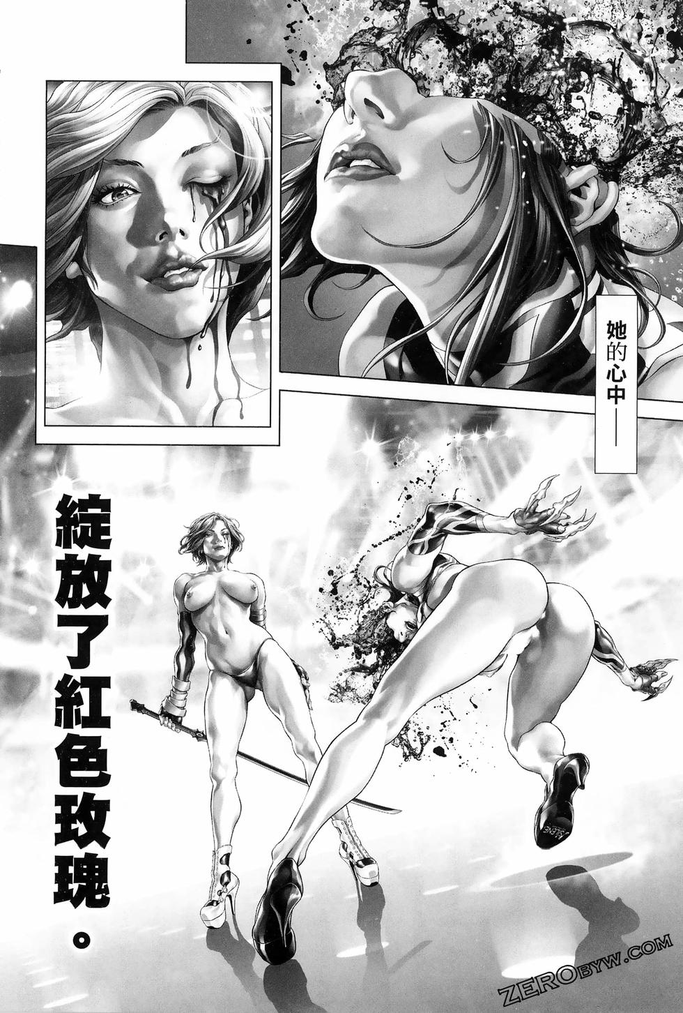 第168页