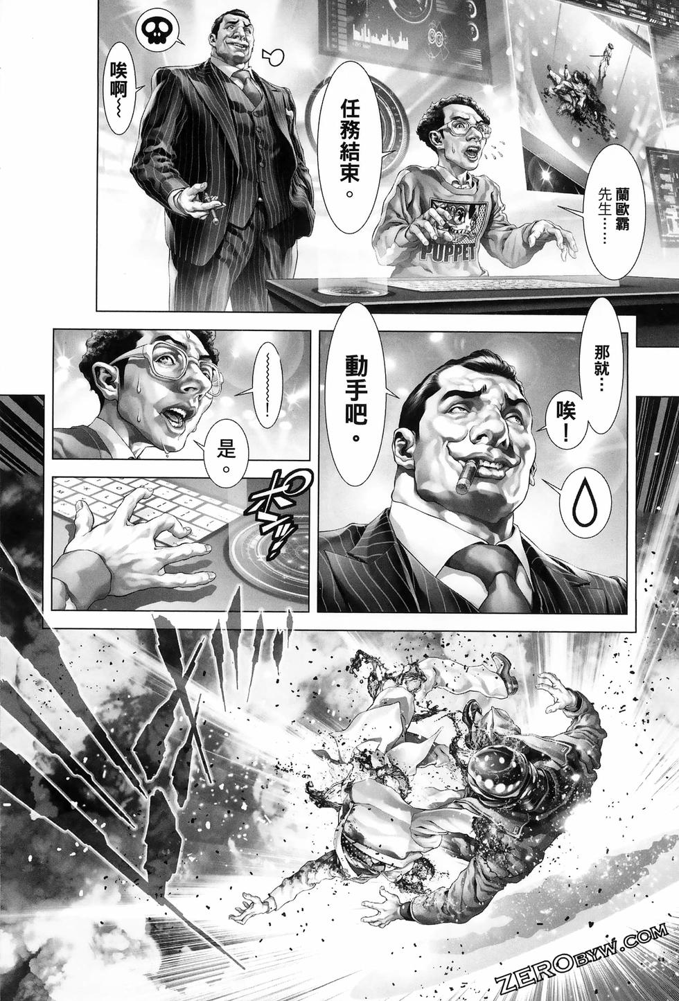 第170页