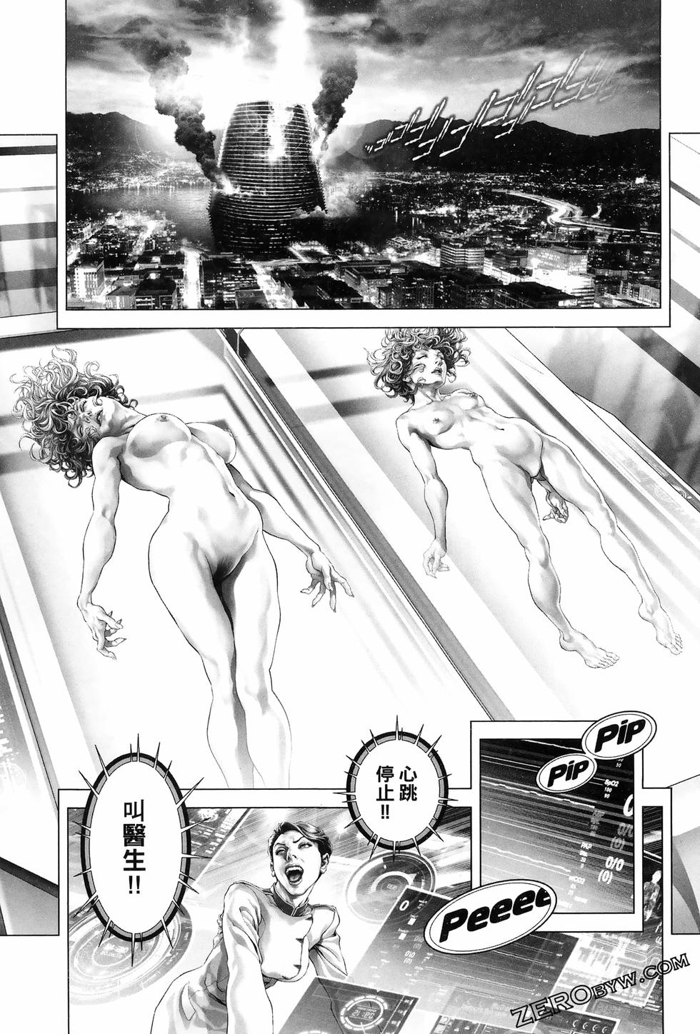 第173页