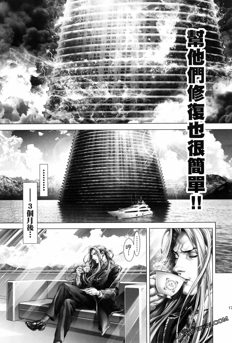 第177页