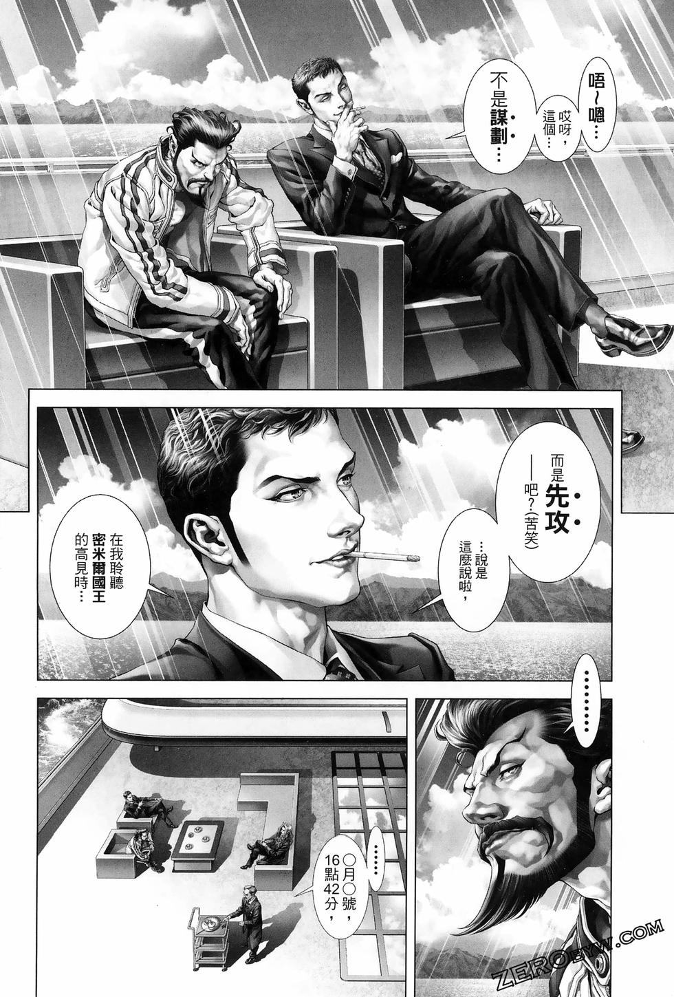 第180页