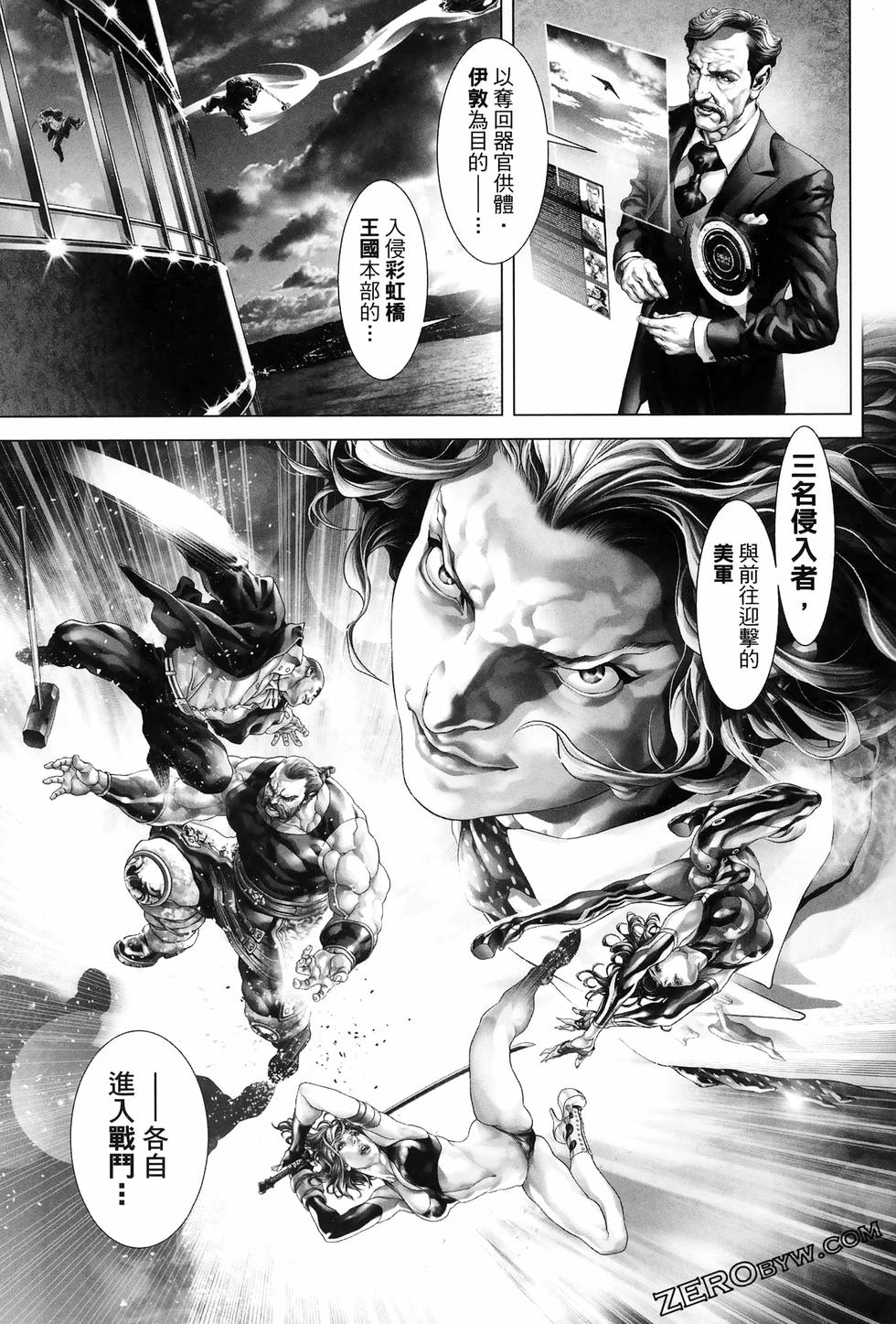 第181页
