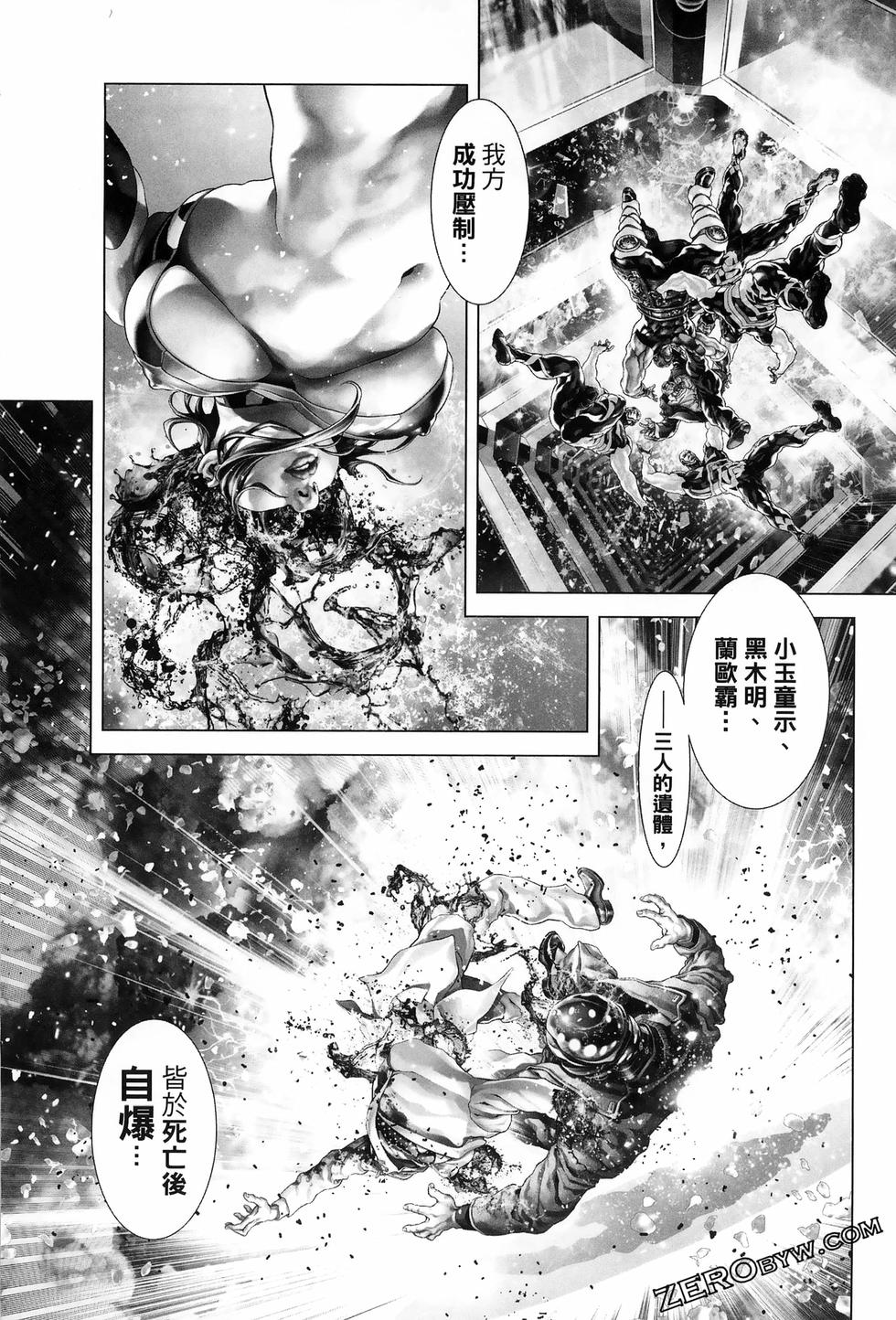 第182页