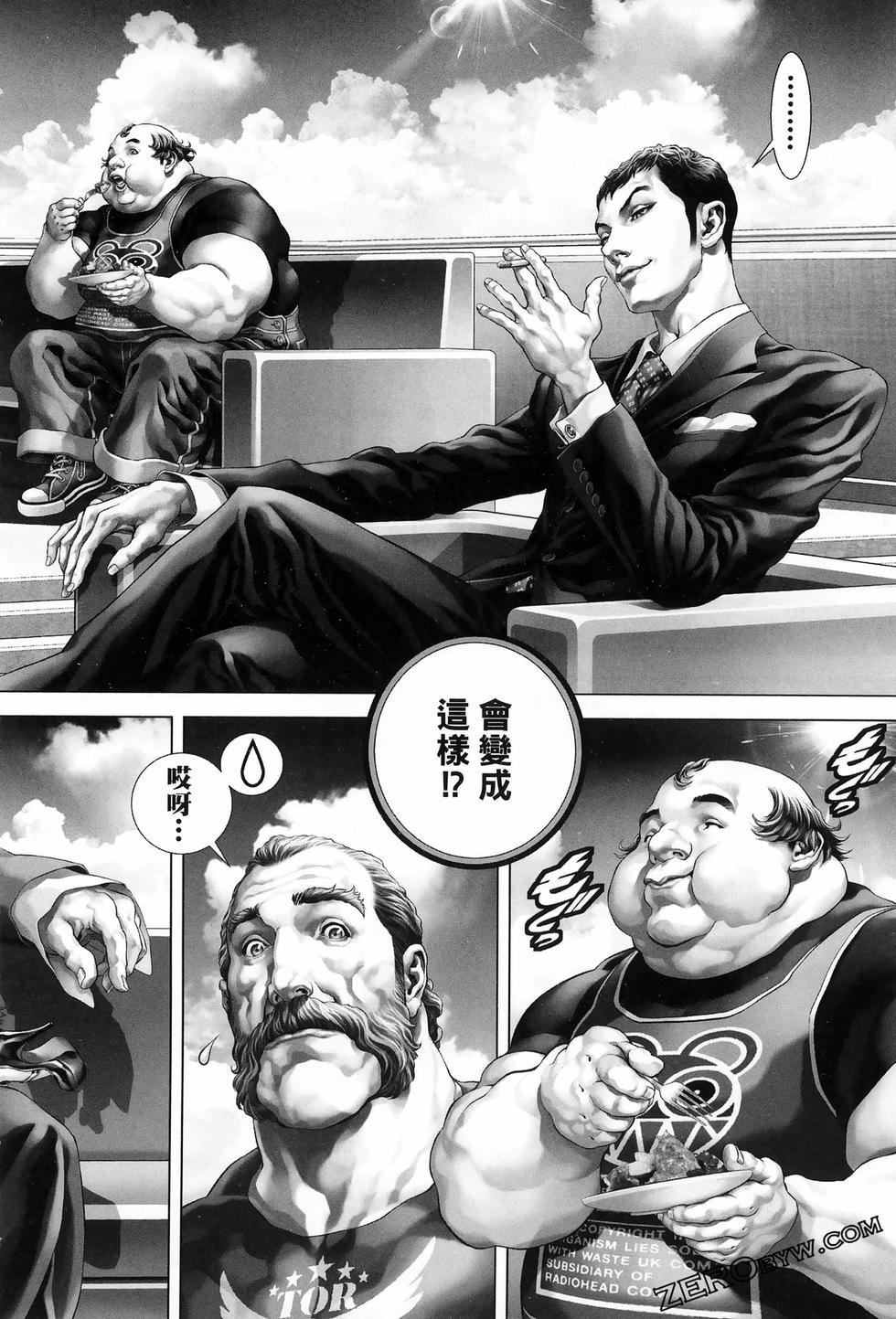 第184页