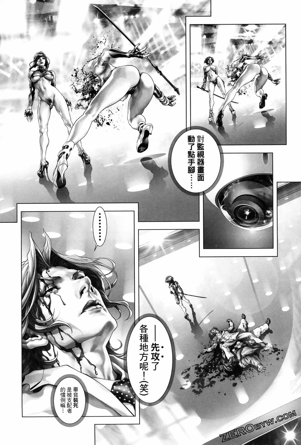 第187页