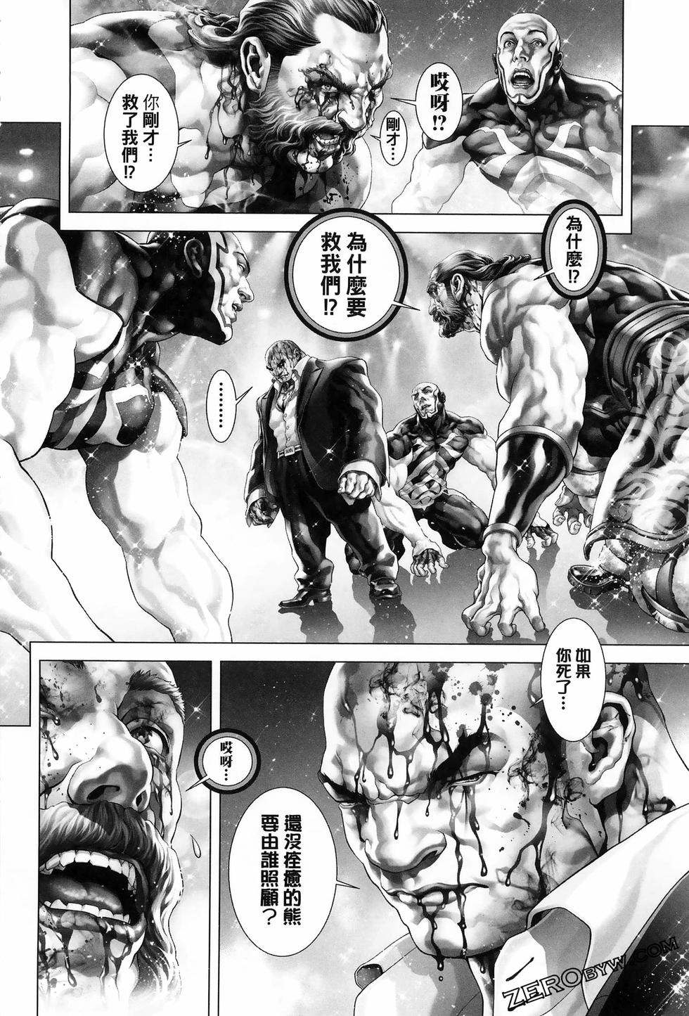 第190页