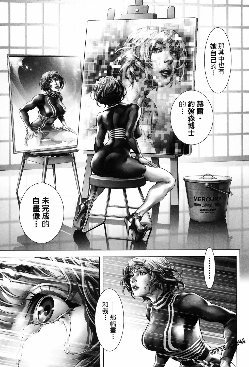 第199页