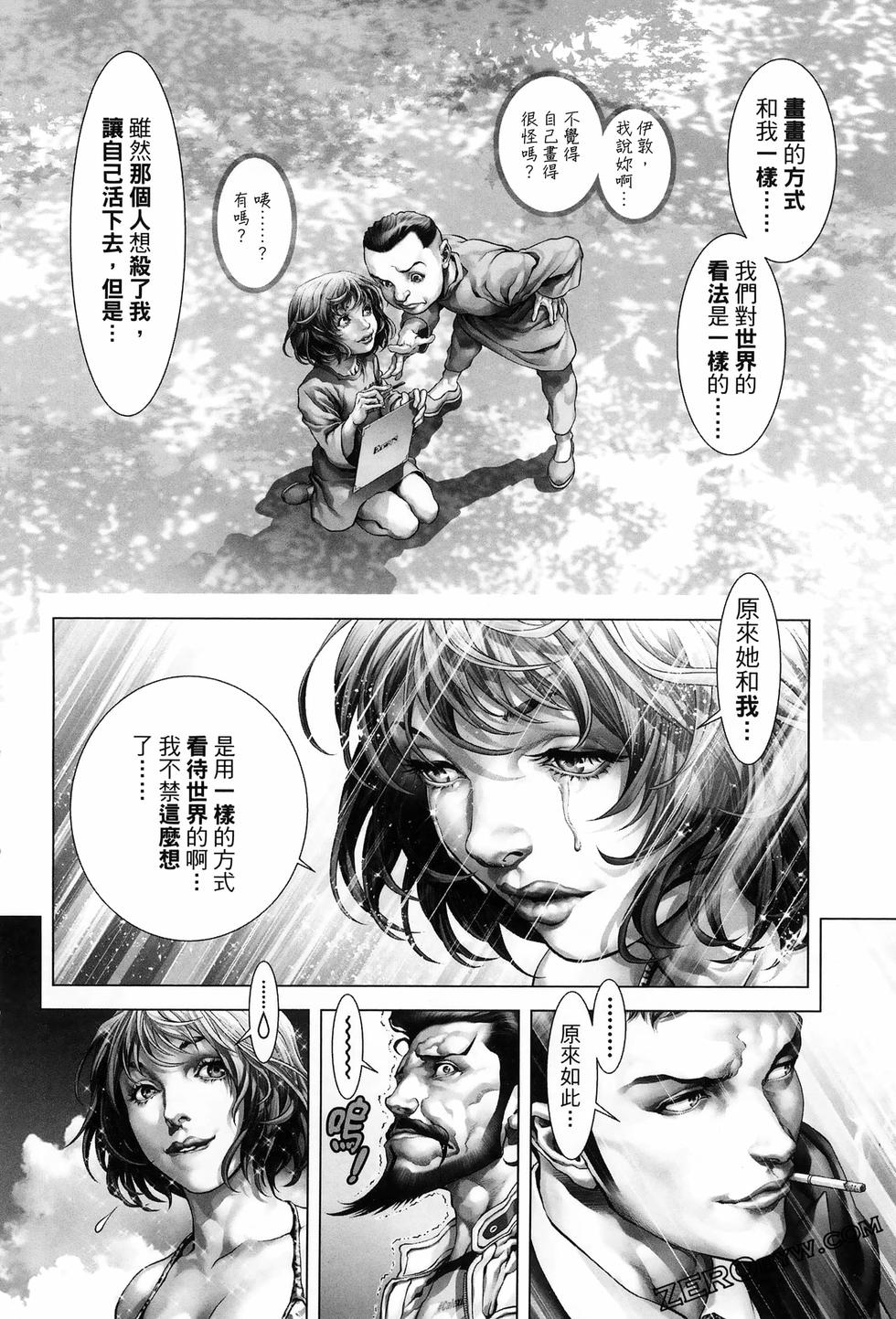 第200页