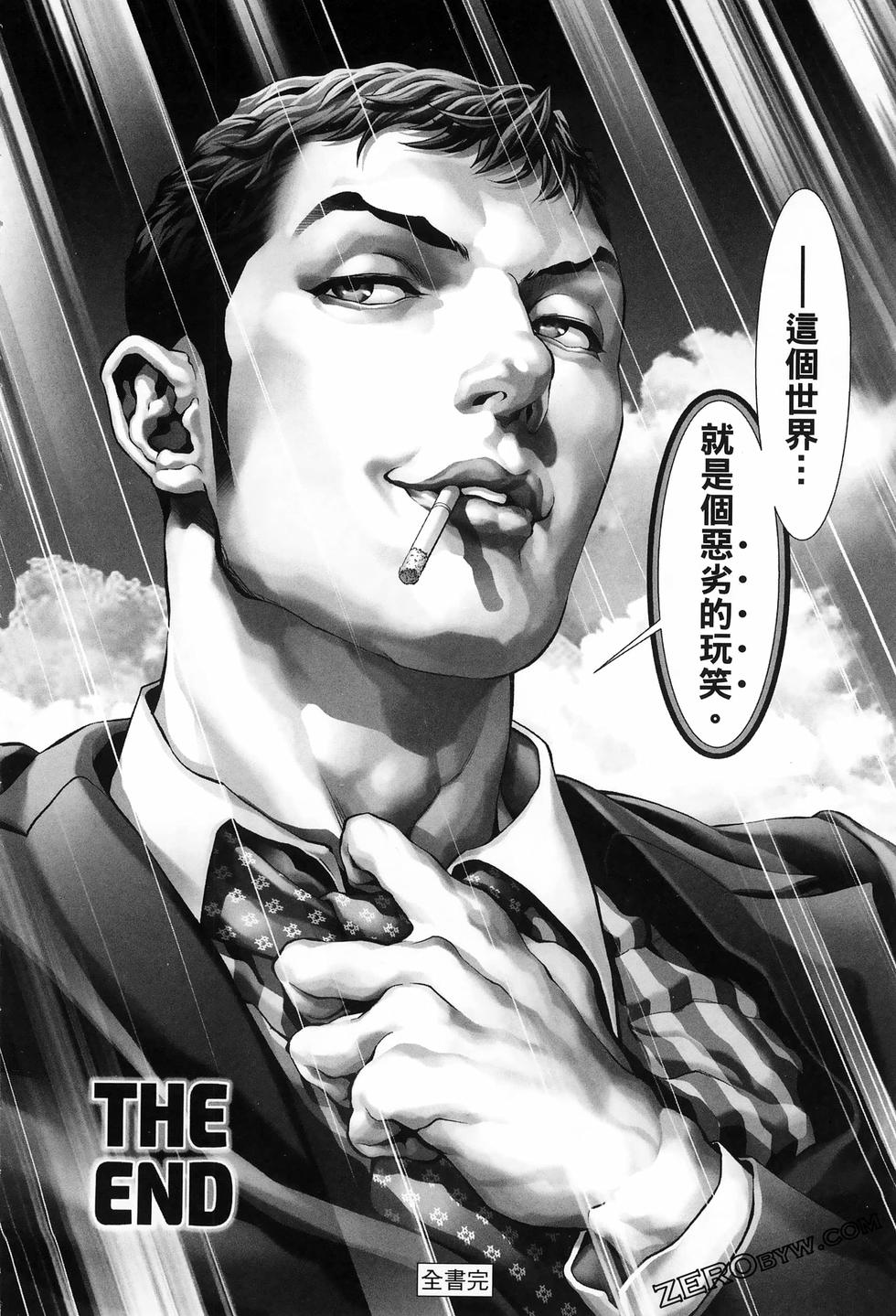 第202页