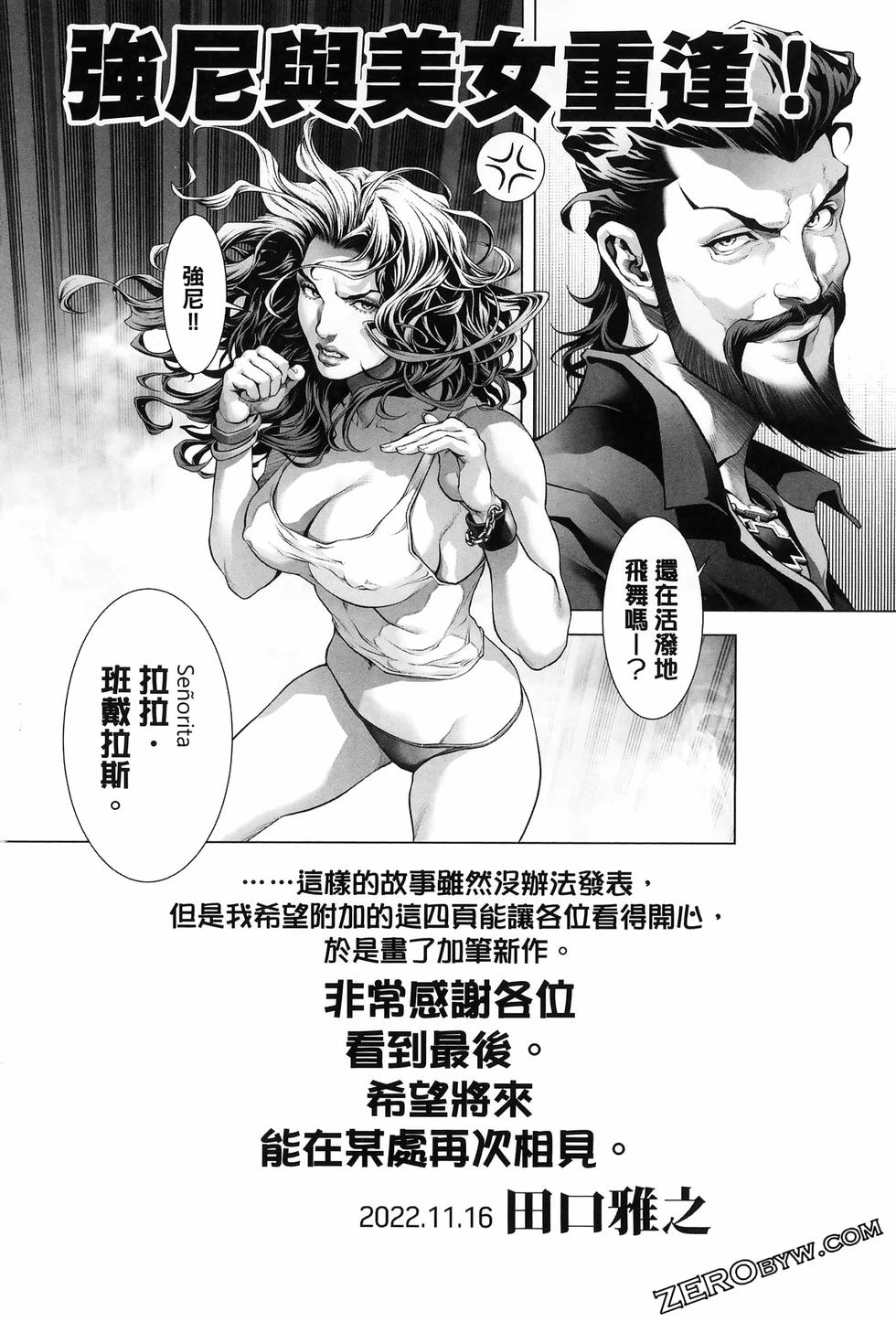 第206页