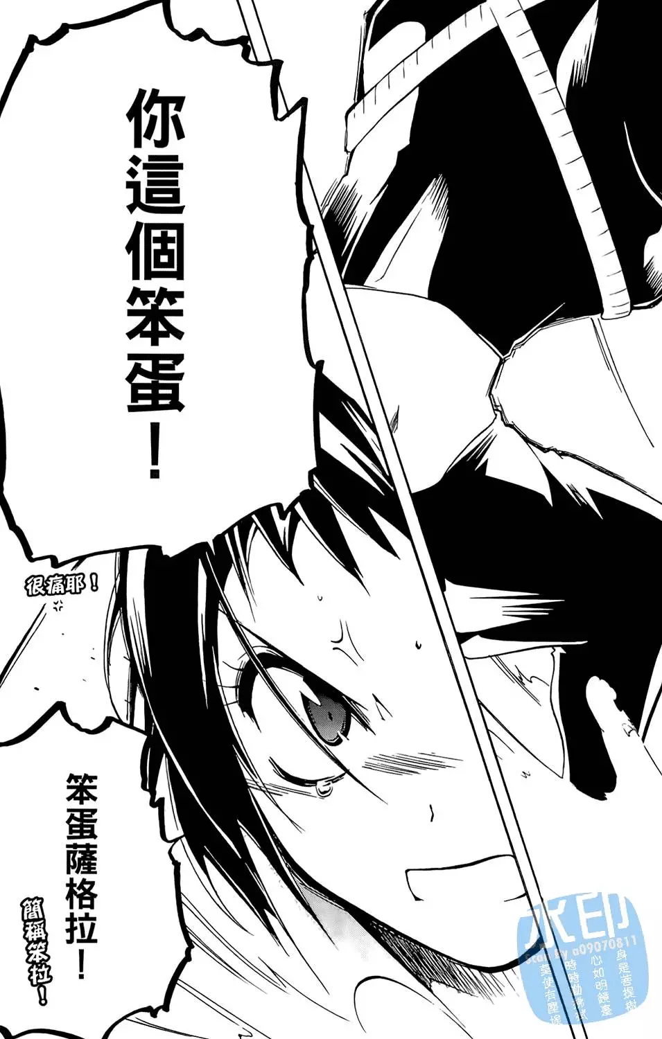 第56页