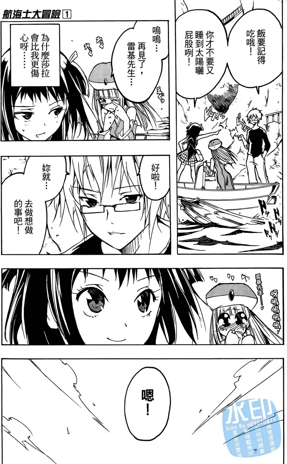 第90页