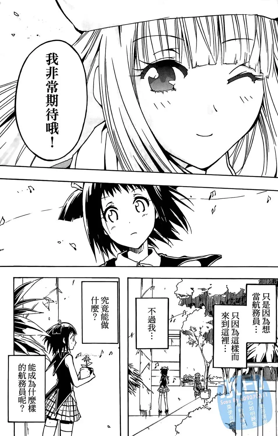 第118页