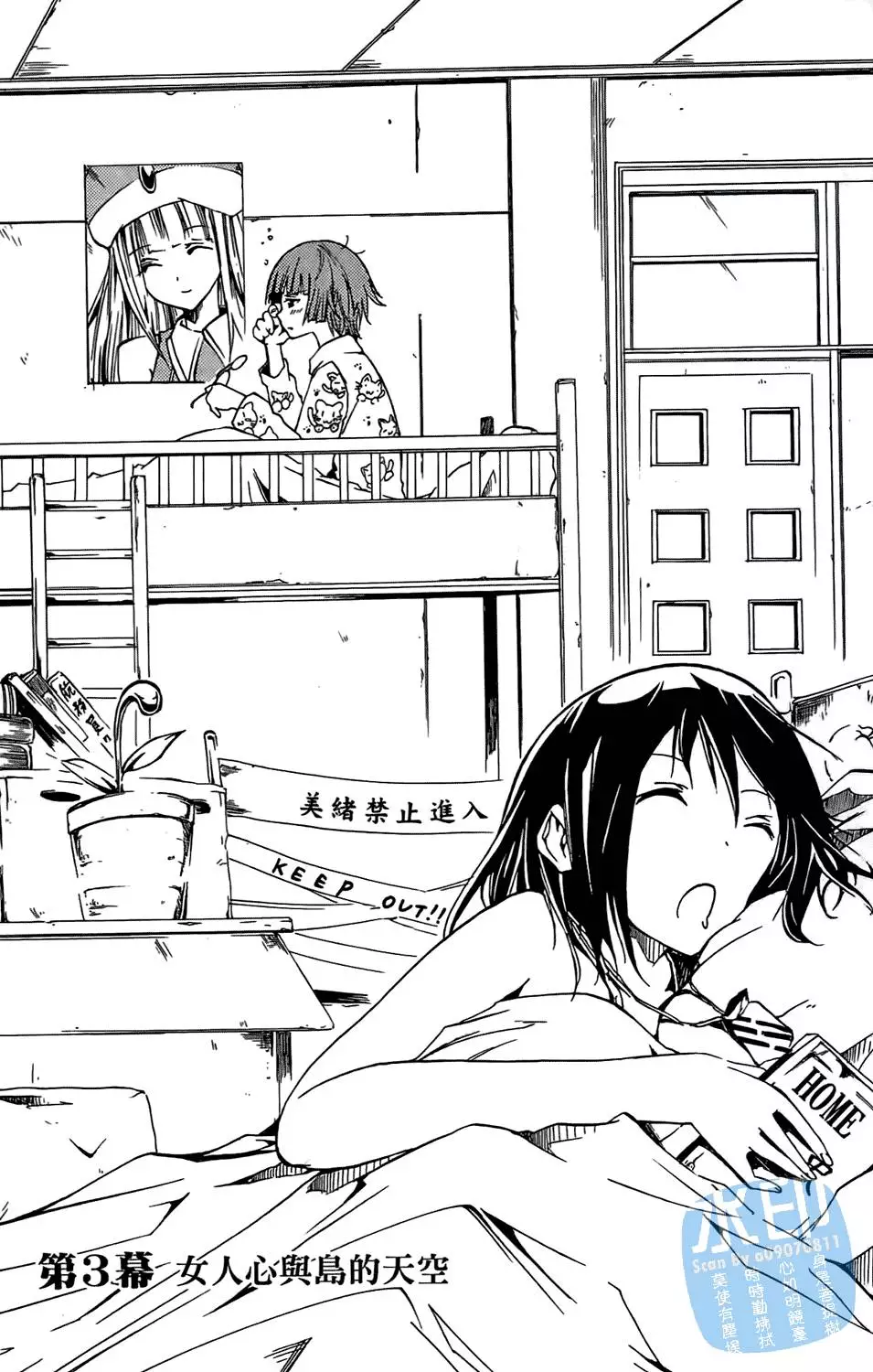 第122页