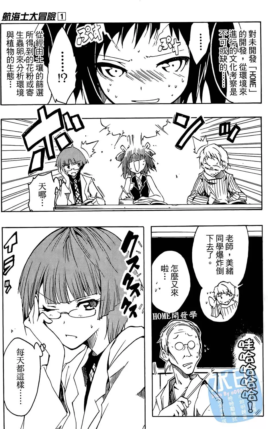 第124页