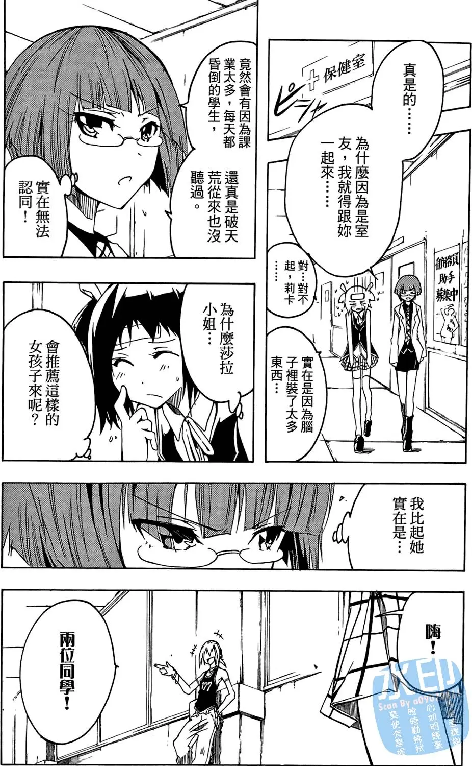 第125页
