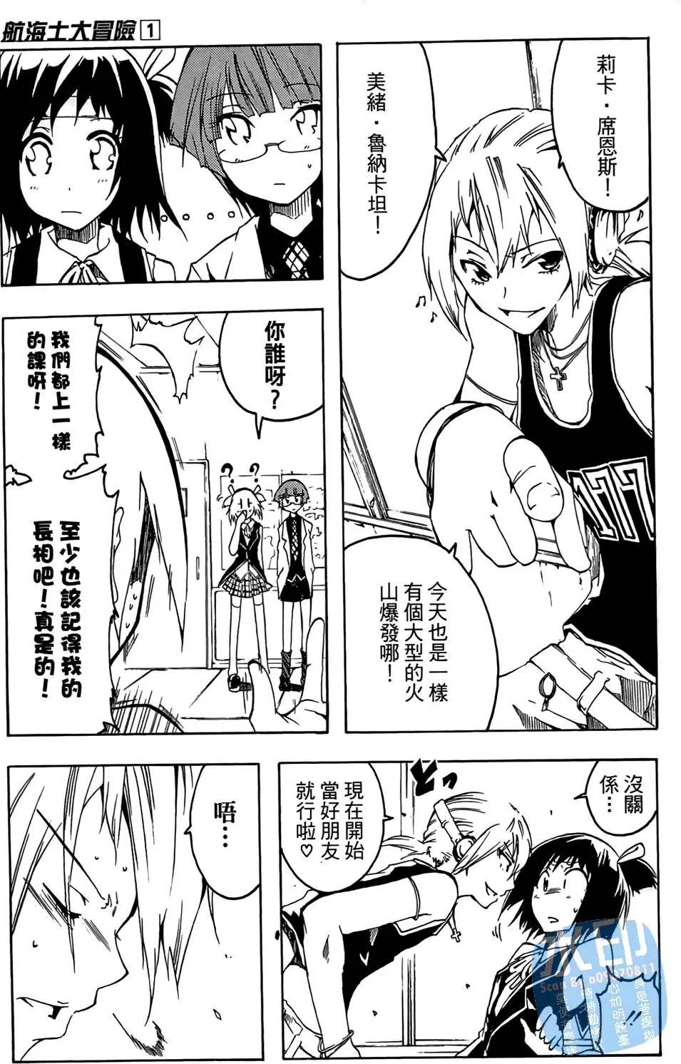 第126页