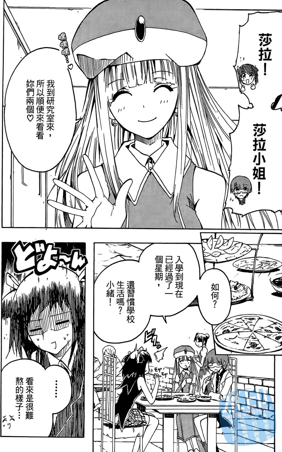 第129页