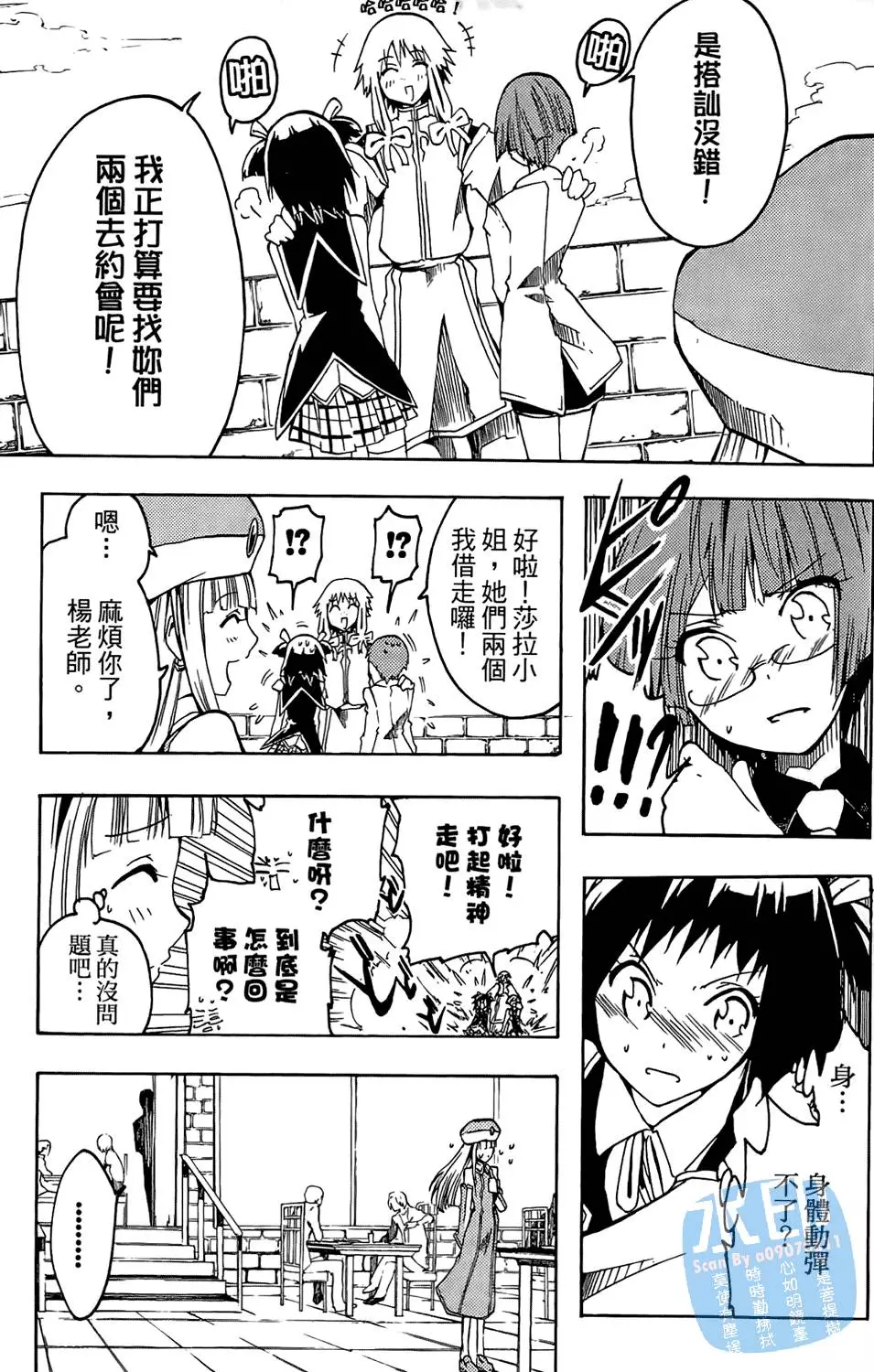 第132页