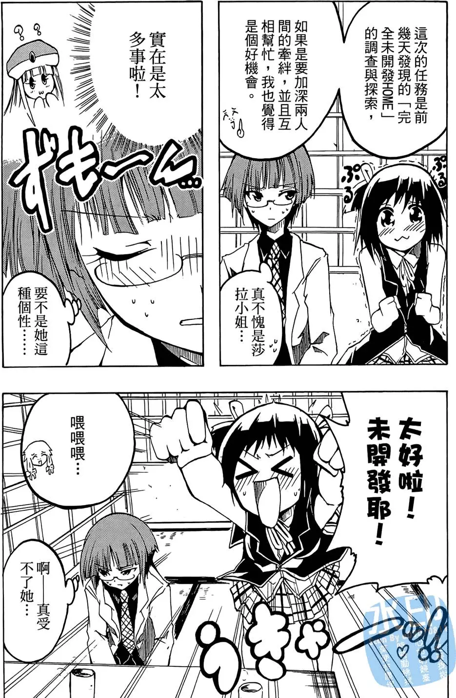 第135页