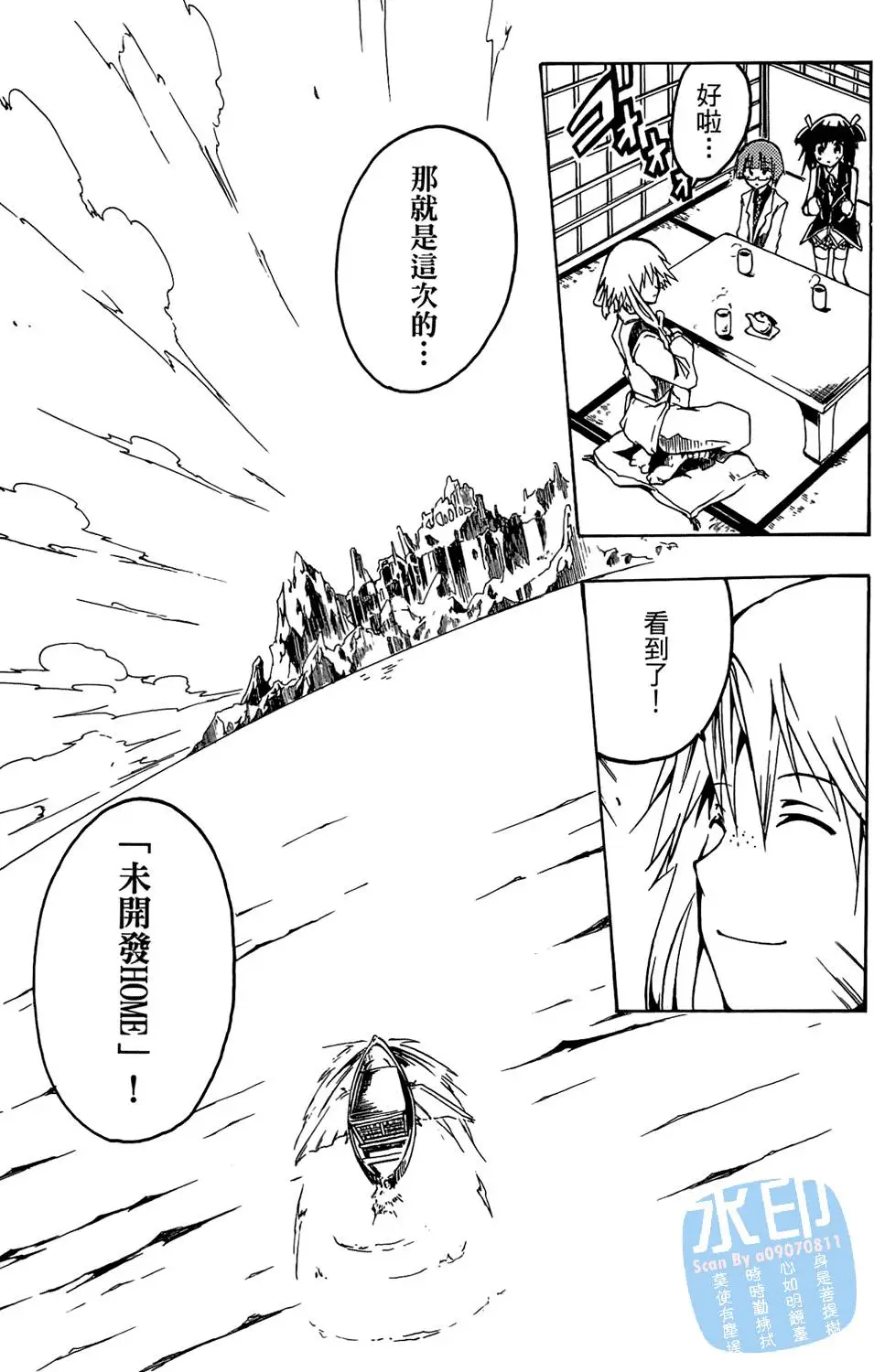 第136页