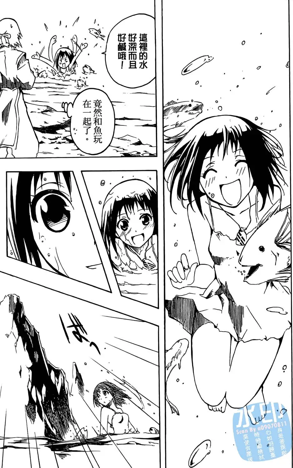 第142页
