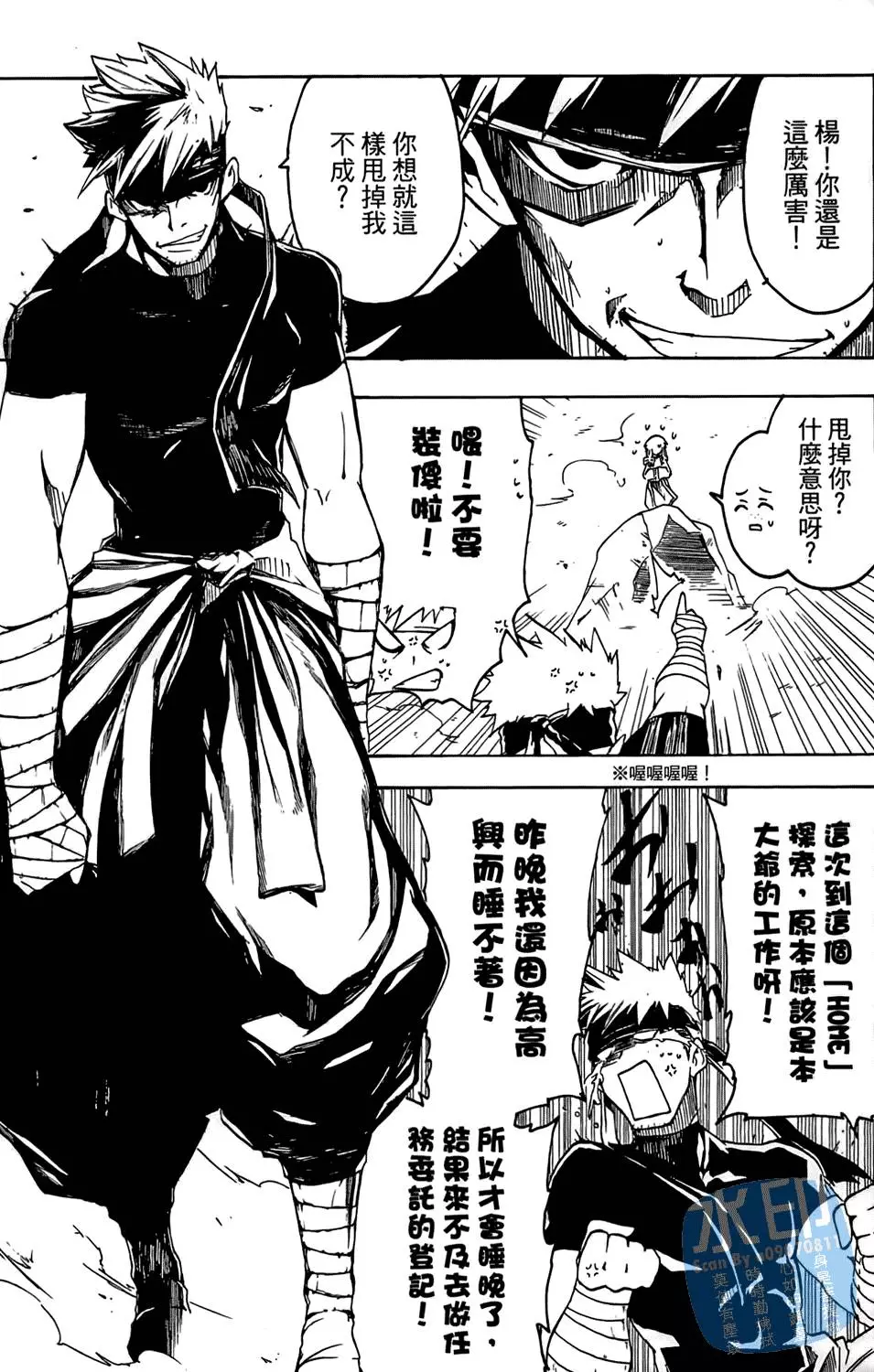 第150页