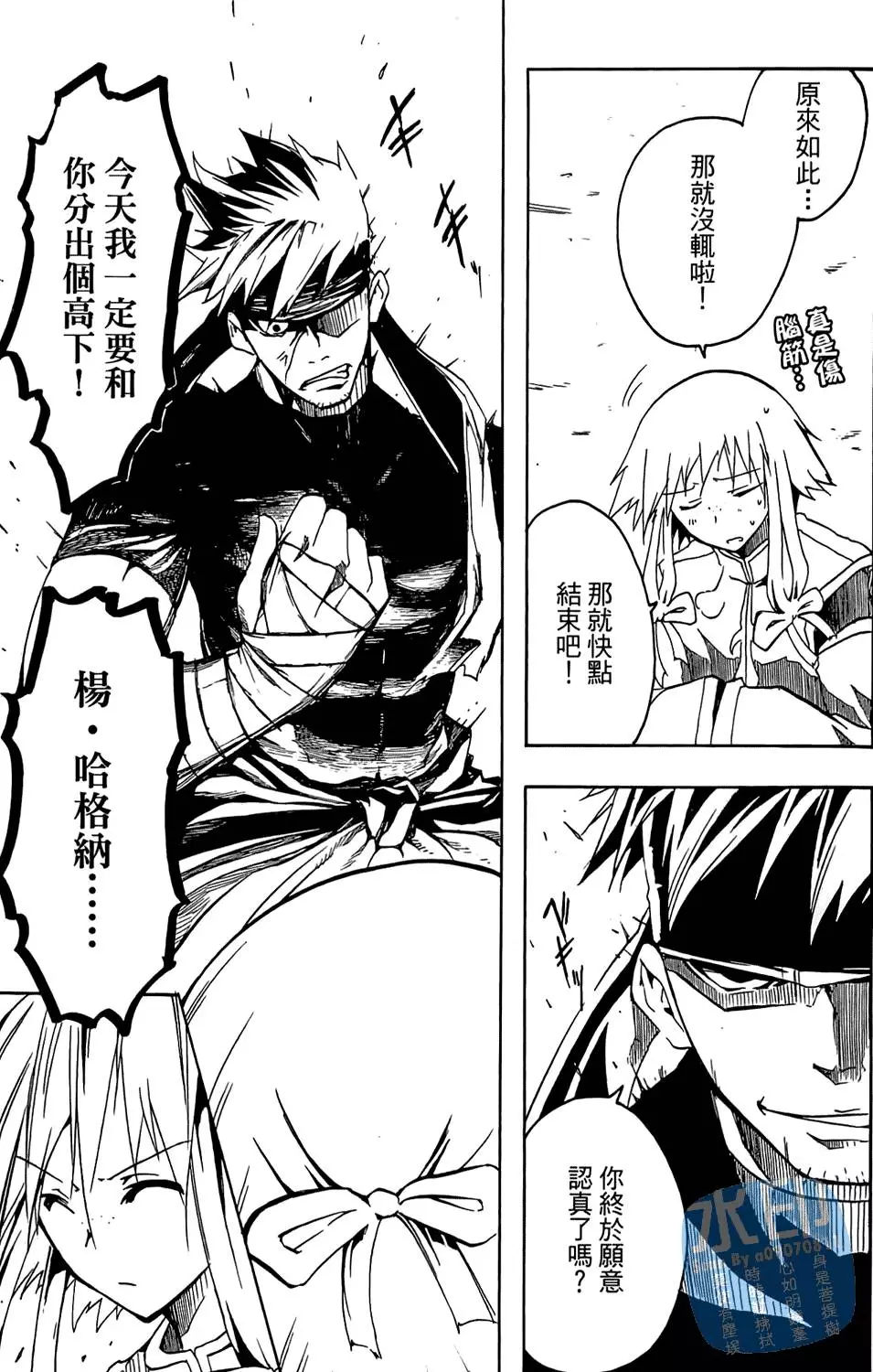 第152页